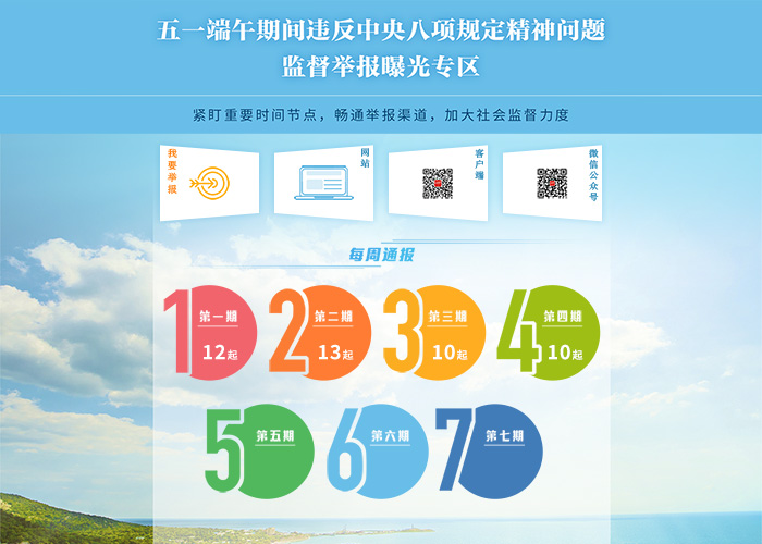 点击浏览下一张 点击浏览下一张